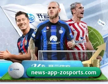 中欧体育的故事 - 体育资讯内容服务(ZOSPORTS)
