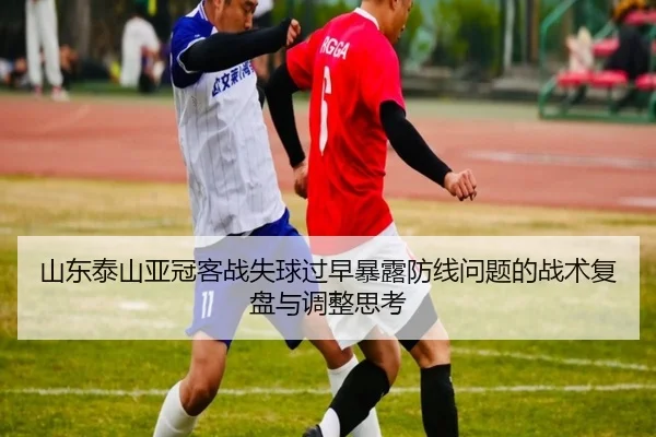 img_1792014366608_2308_0_104.jpg（ZOSPORTS）